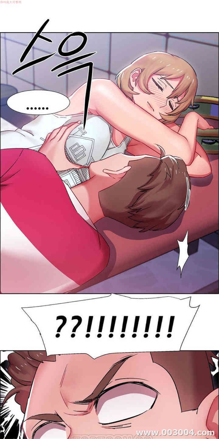 租赁女孩/超级少女