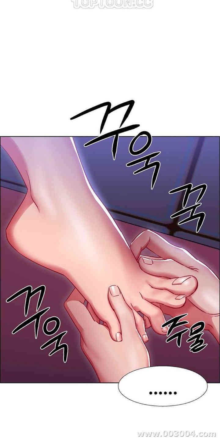 租赁女孩/超级少女