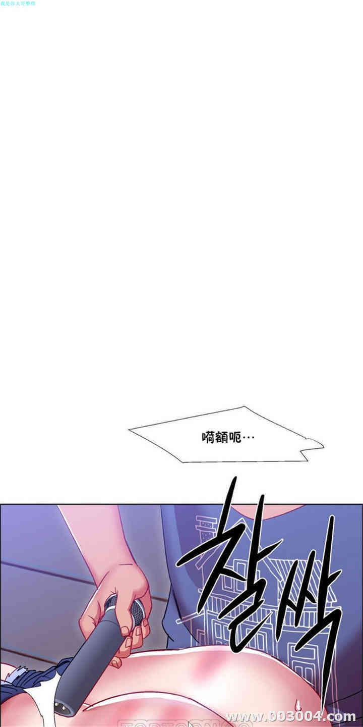 租赁女孩/超级少女