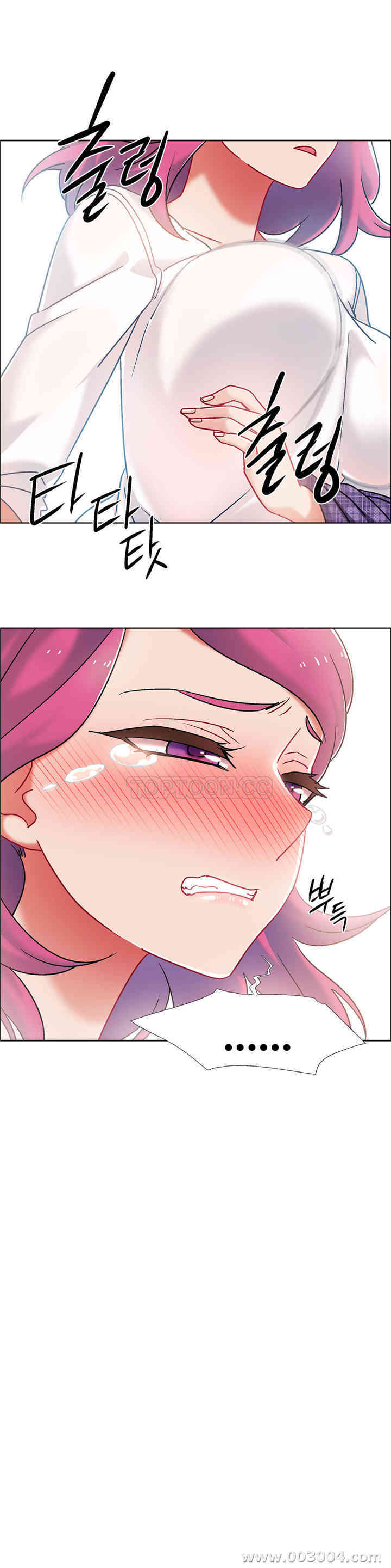 租赁女孩/超级少女