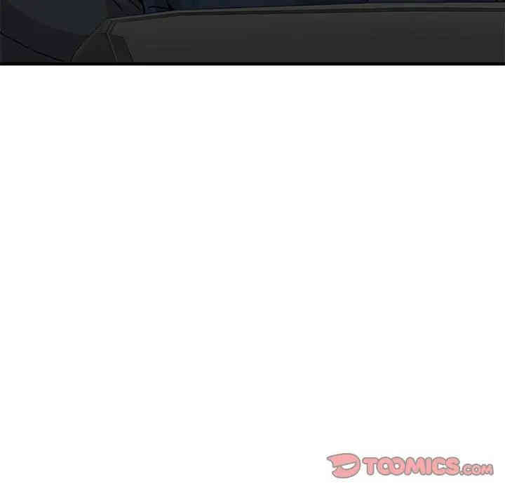 闯入我们家的H先生