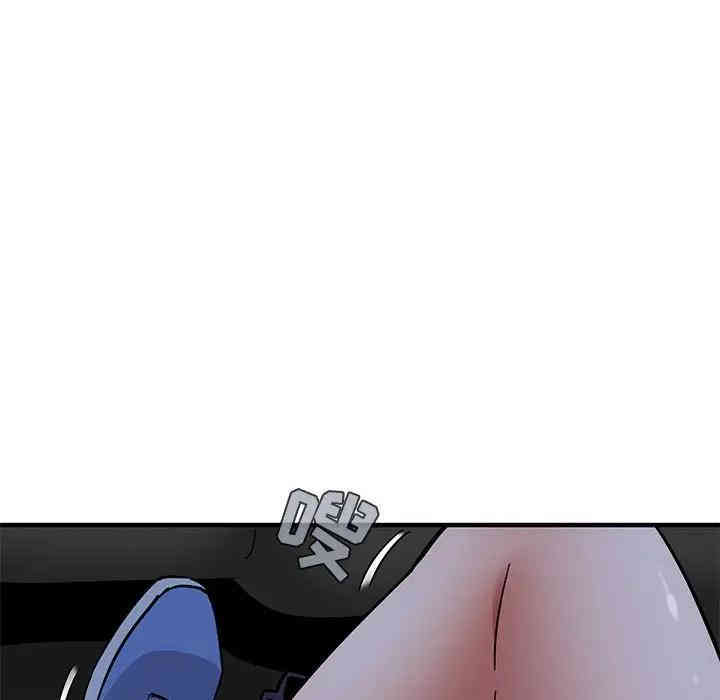 闯入我们家的H先生