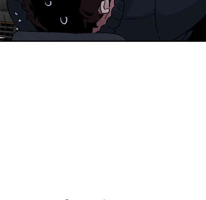 闯入我们家的H先生