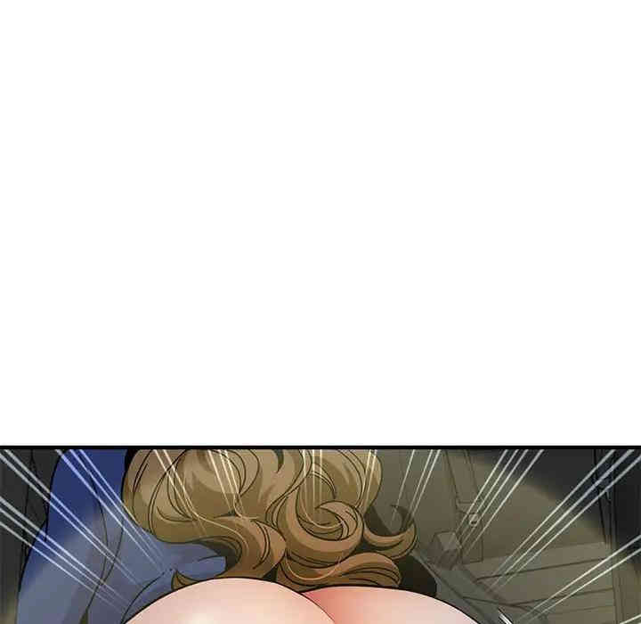 闯入我们家的H先生