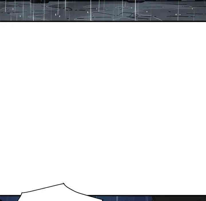 闯入我们家的H先生