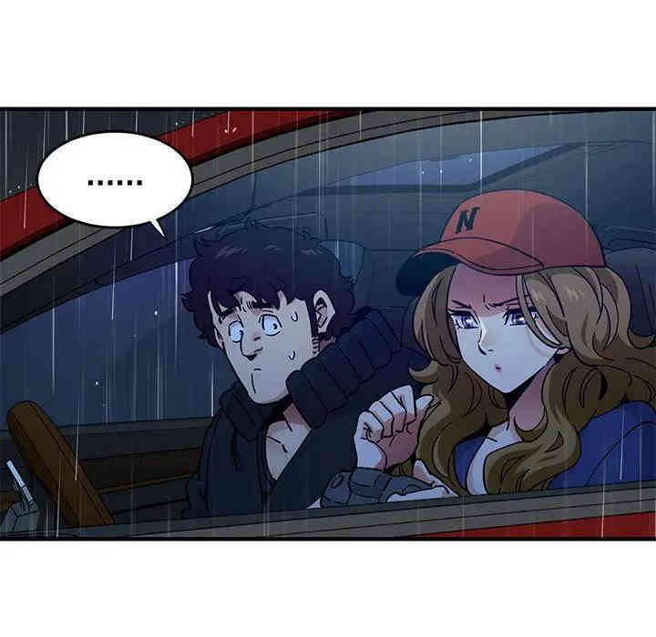 闯入我们家的H先生