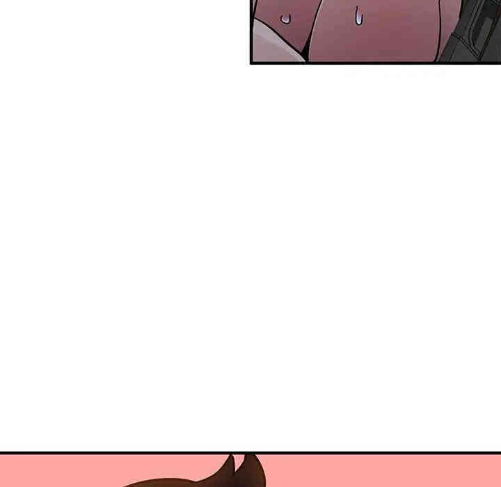 闯入我们家的H先生