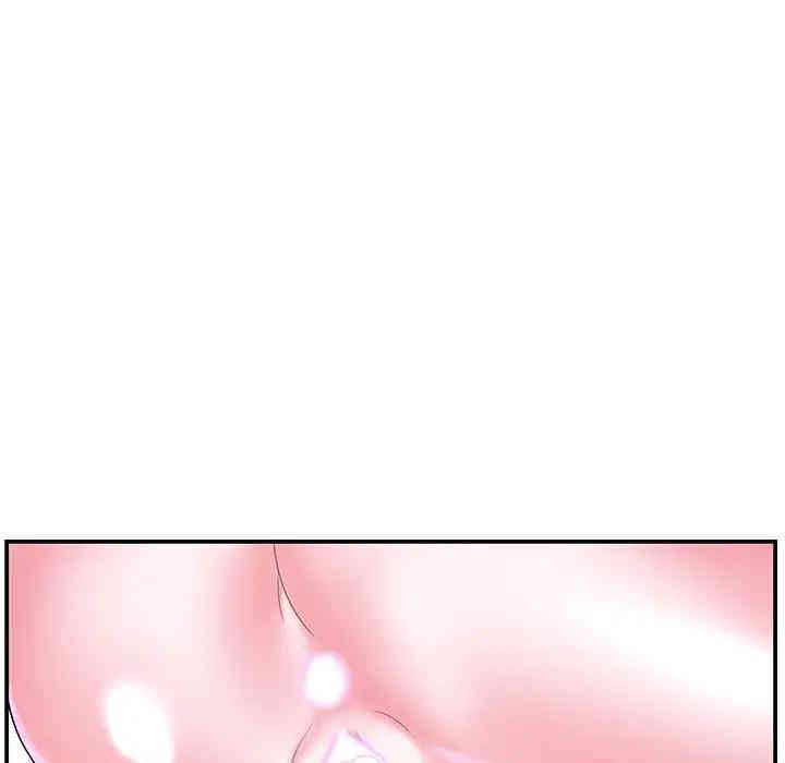 家中有个小姨子