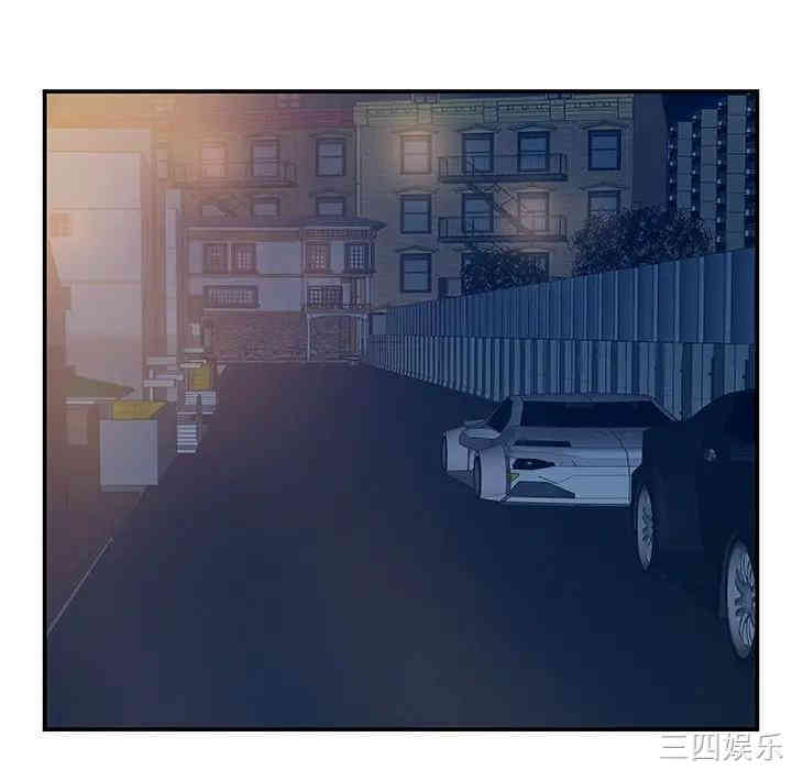 家中有个小姨子