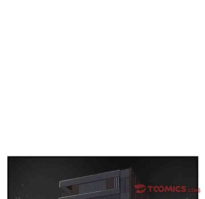 家中有个小姨子