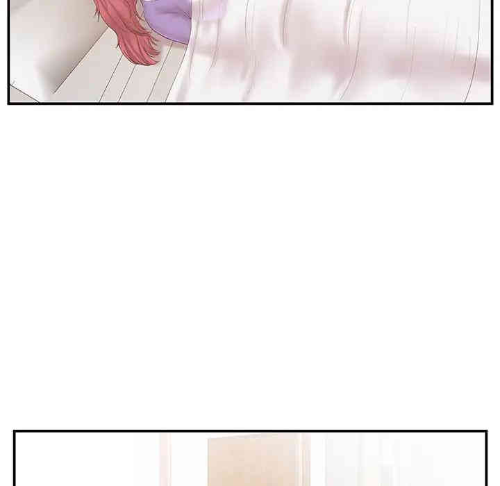 家中有个小姨子