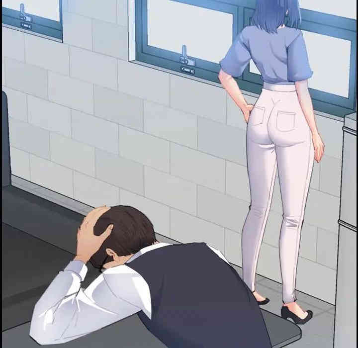 妈妈是女大学生