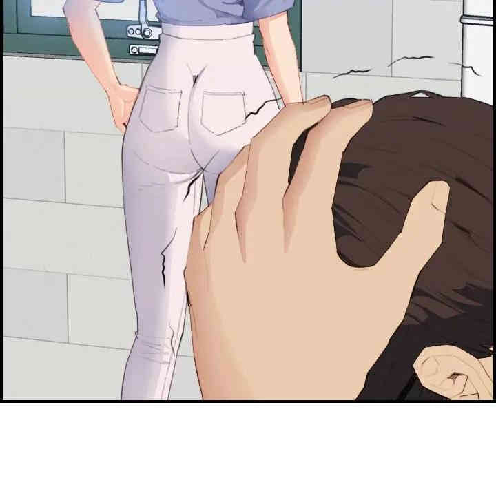 妈妈是女大学生