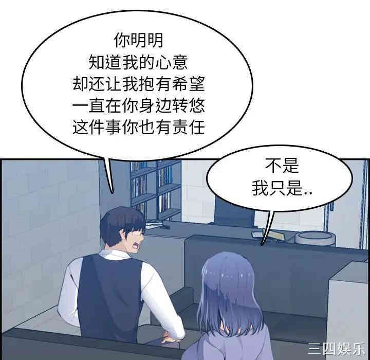 妈妈是女大学生