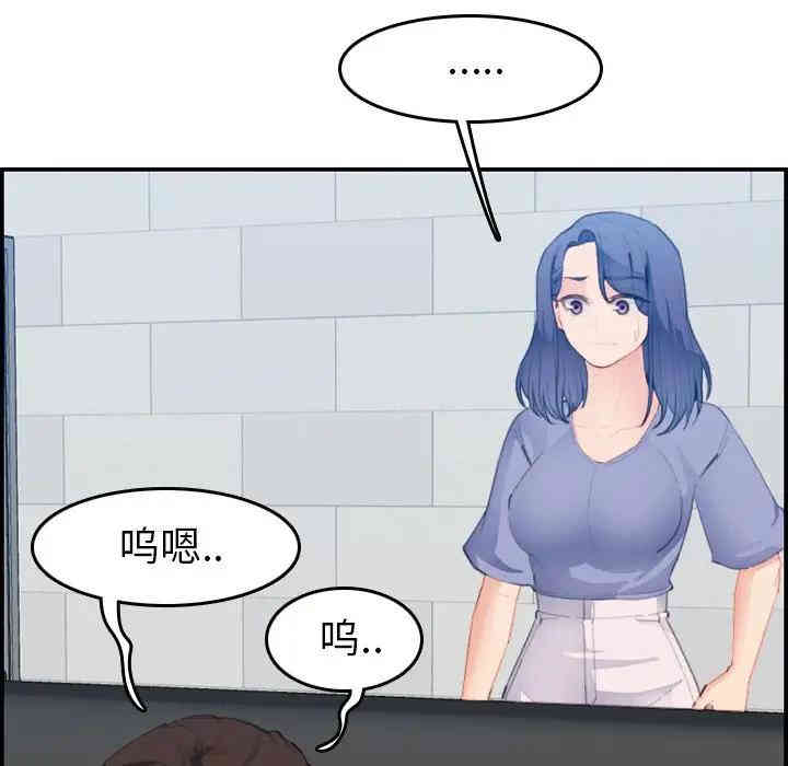 妈妈是女大学生