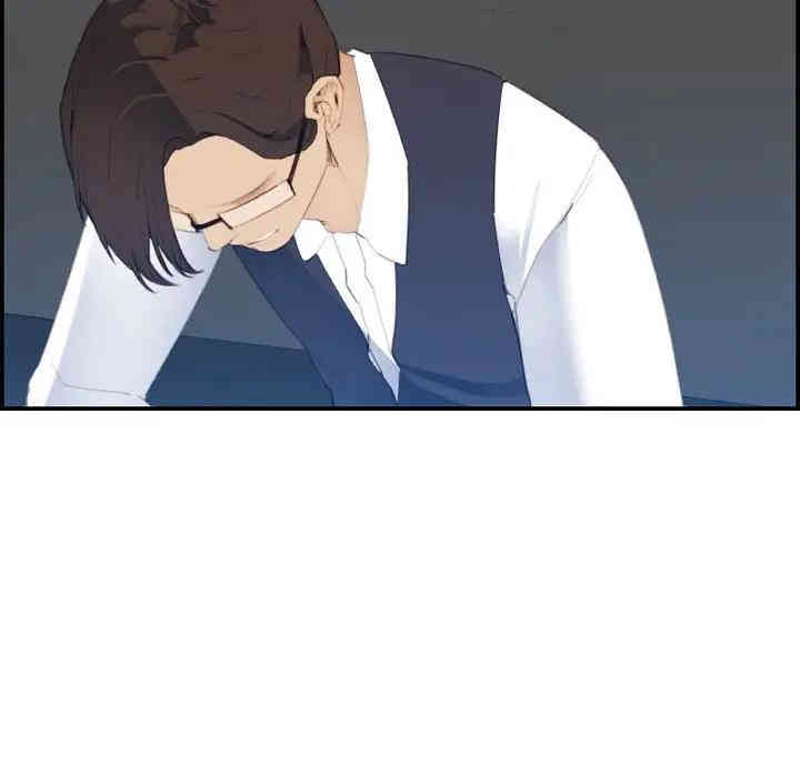 妈妈是女大学生