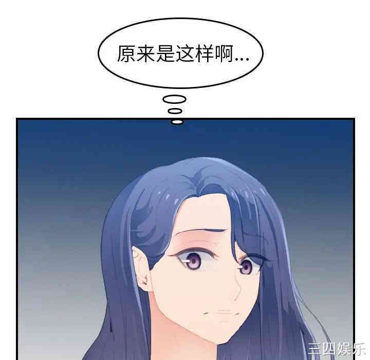 妈妈是女大学生
