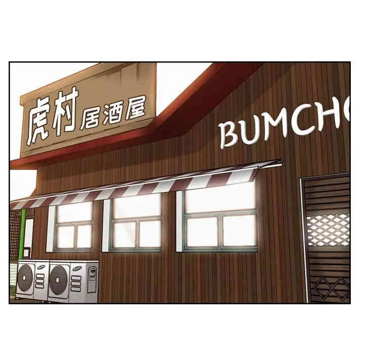 妈妈是女大学生