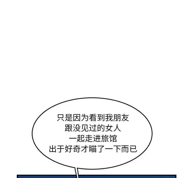 妈妈是女大学生