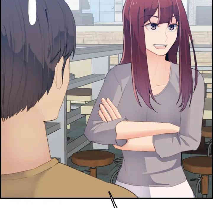 妈妈是女大学生