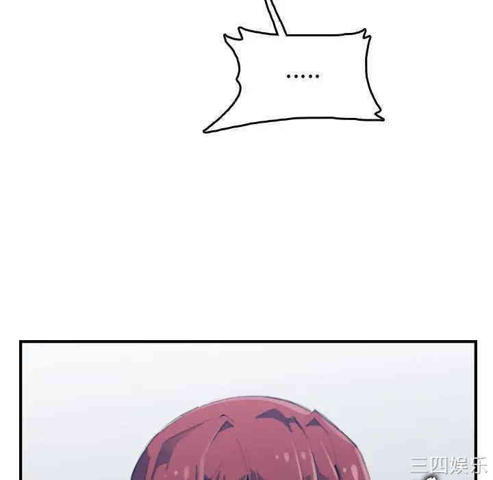 妈妈是女大学生