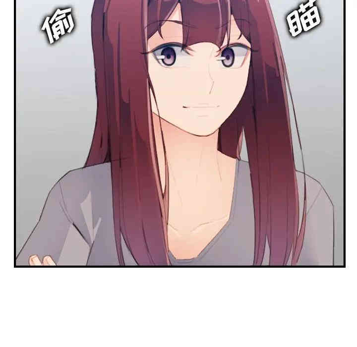 妈妈是女大学生