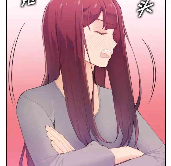 妈妈是女大学生