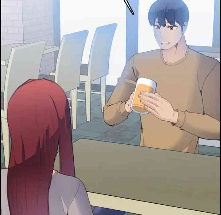 妈妈是女大学生