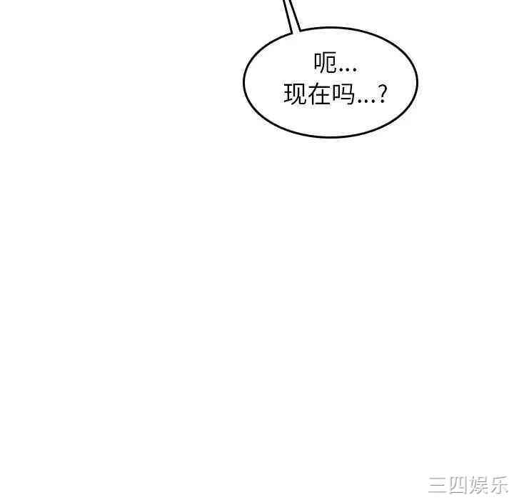 妈妈是女大学生