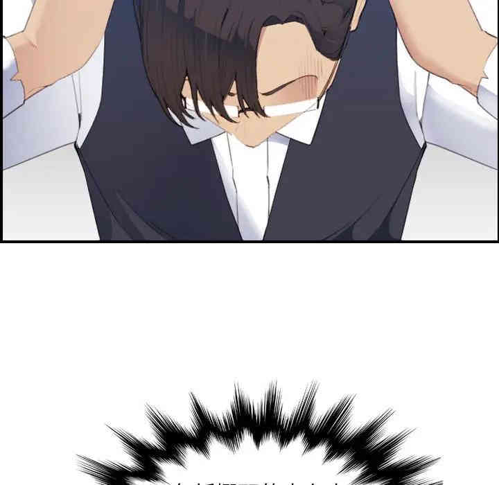 妈妈是女大学生