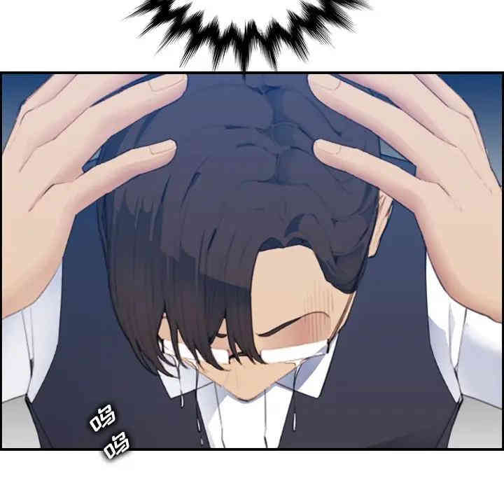 妈妈是女大学生