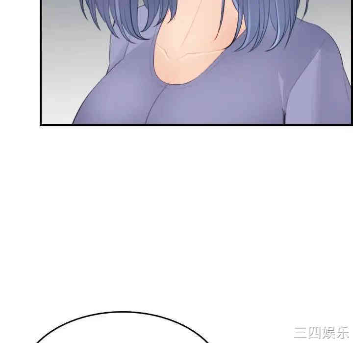 妈妈是女大学生