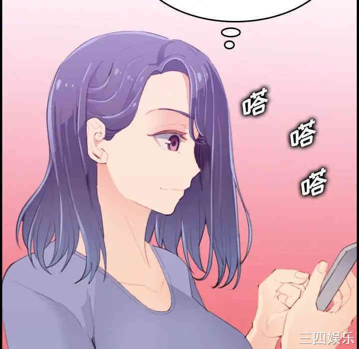 妈妈是女大学生