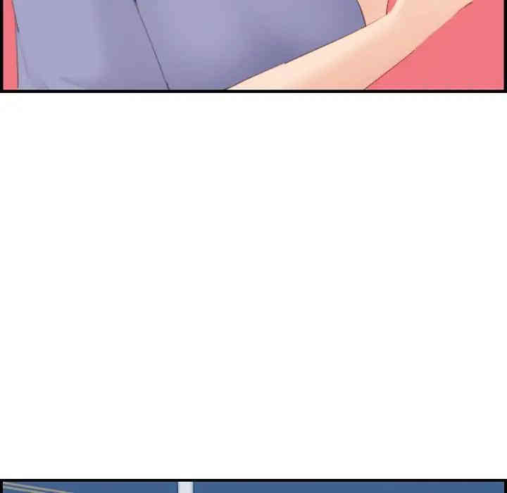 妈妈是女大学生