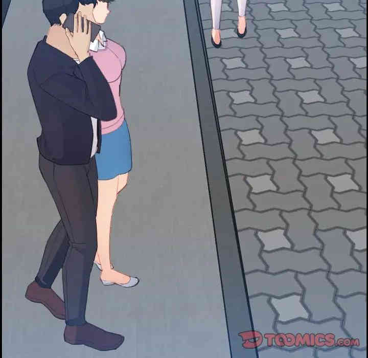 妈妈是女大学生