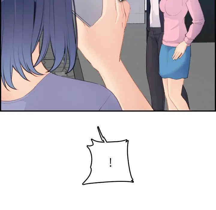 妈妈是女大学生