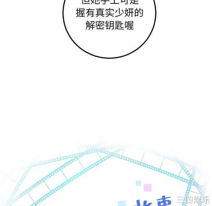 与学姐的那些事