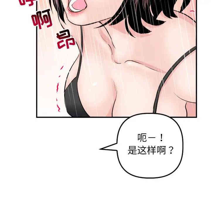 与学姐的那些事