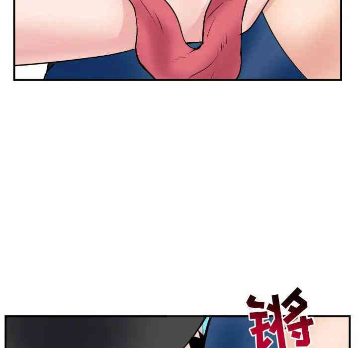 与学姐的那些事