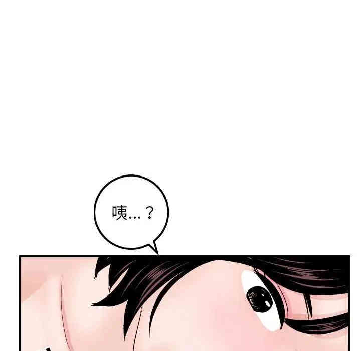 与学姐的那些事