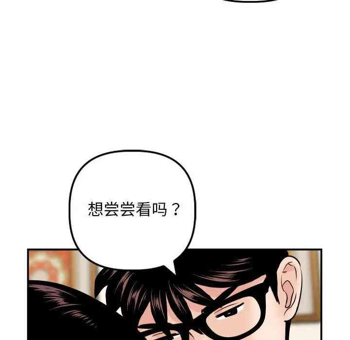 与学姐的那些事