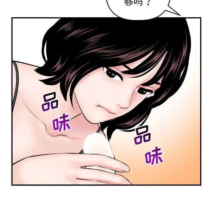 与学姐的那些事