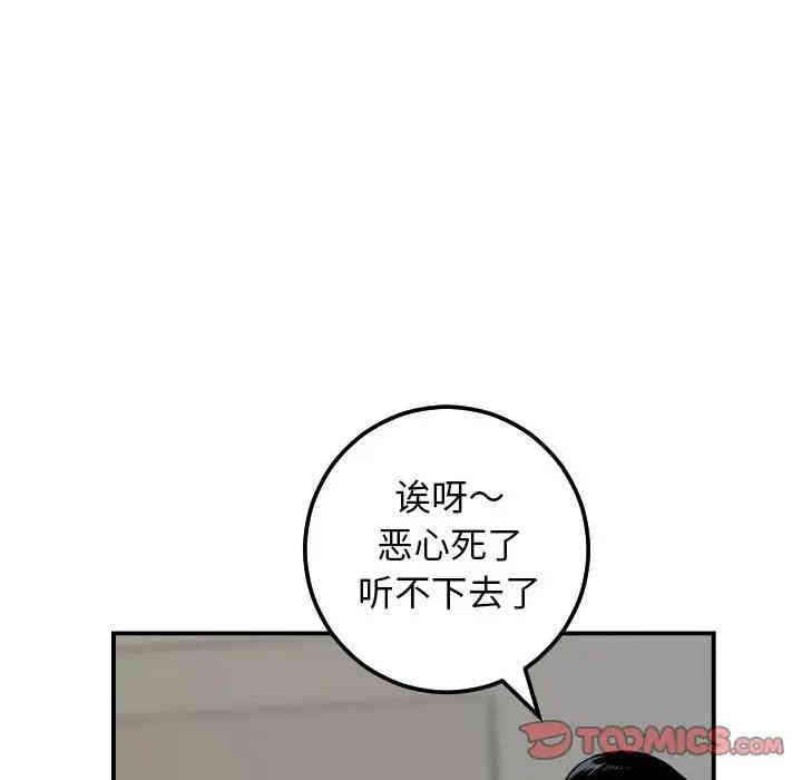 与学姐的那些事