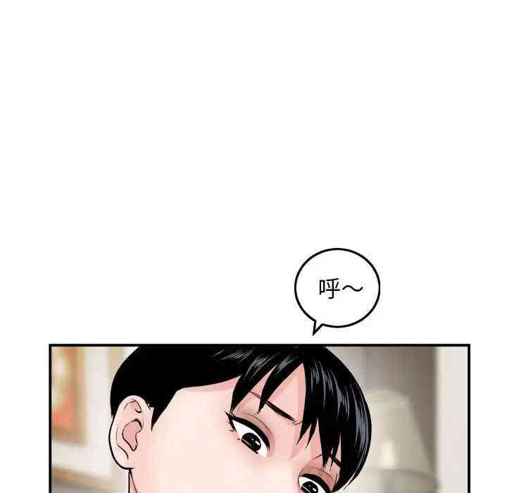 与学姐的那些事