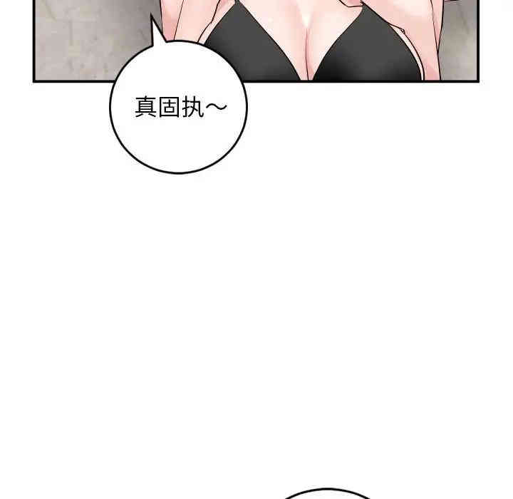 与学姐的那些事