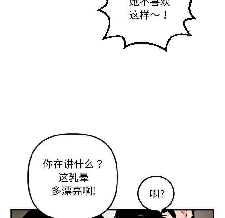 与学姐的那些事