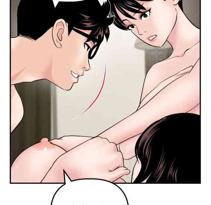 与学姐的那些事