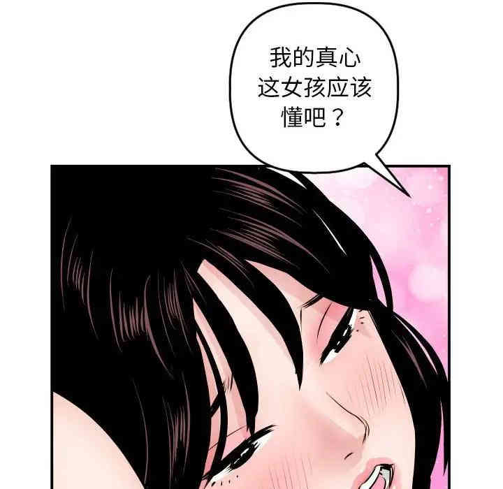 与学姐的那些事