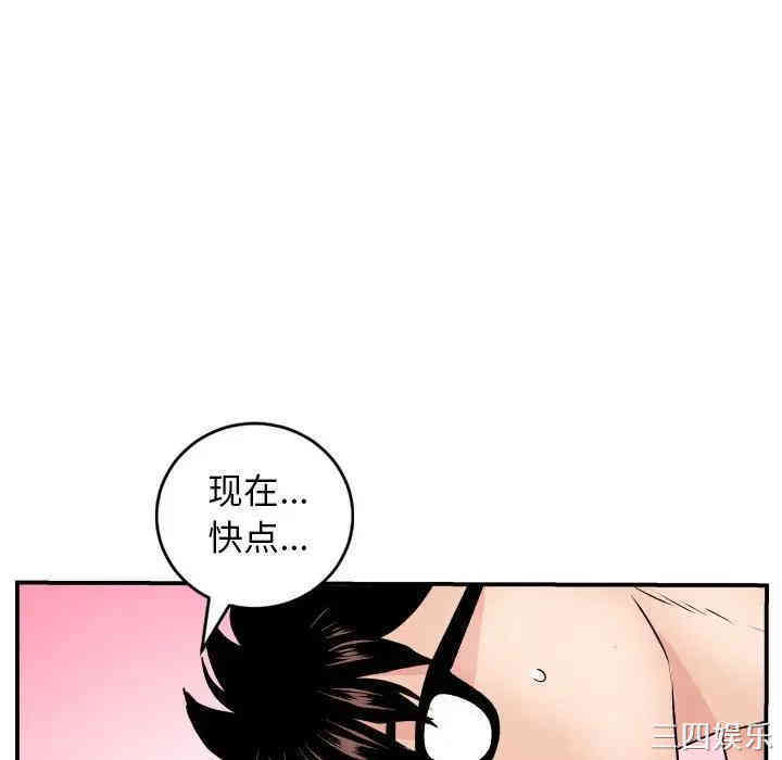 与学姐的那些事