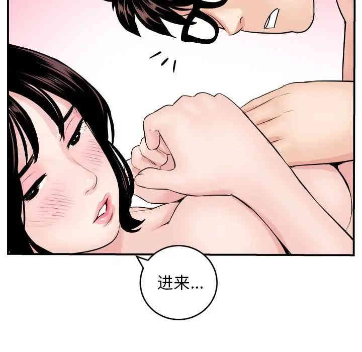 与学姐的那些事